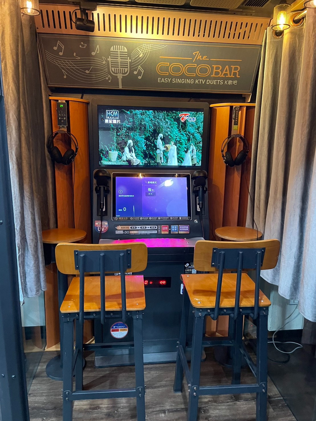 趣旅館cocobar3